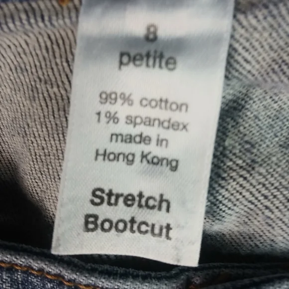 Venezia 8P 28P Stretch Bootcut Jeans Plus Petite - Picture 5 of 6